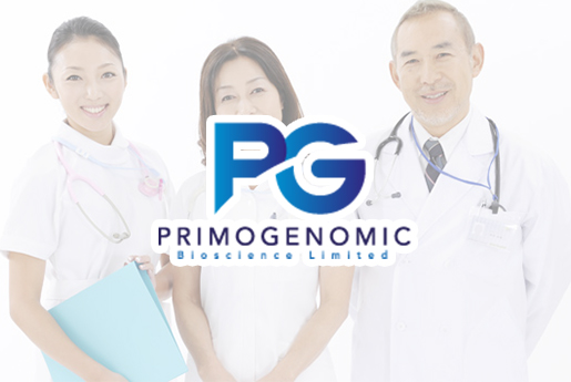 阿城分部 香港PG化验所